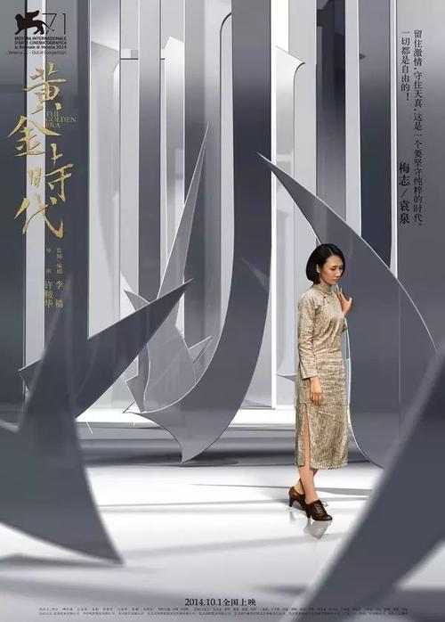 圣安东尼奥办理假驾驶证